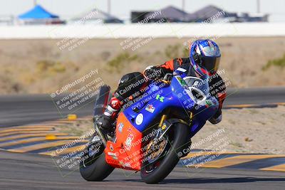 media/Nov-25-2023-TrackXperience (Sat) [[85467fd52f]]/Level 1/Session 2 (Turn 4)/